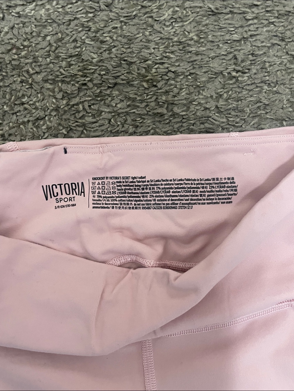 Victoria Secret pants - Picture 2 of 2